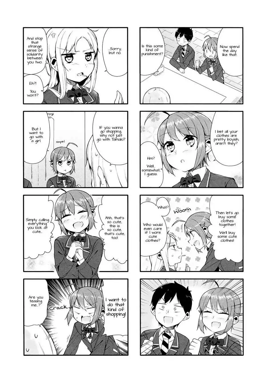 Hazuki Kanon wa Amakunai. Chapter 9 3